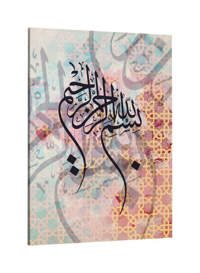 RKN Decorative Printed Framed Canvas Wall Art Red/Black/Blue 60 x 80centimeter - Image 1