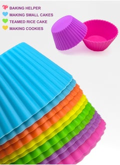 WinHolder 12Pcs Silicone Cupcake Liners, Baking Cups Non-Stick Cake Muffin Chocolate Cupcake Liner Baking Cup Mold, Multicolor  - Image 5