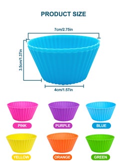 WinHolder 12Pcs Silicone Cupcake Liners, Baking Cups Non-Stick Cake Muffin Chocolate Cupcake Liner Baking Cup Mold, Multicolor  - Image 2
