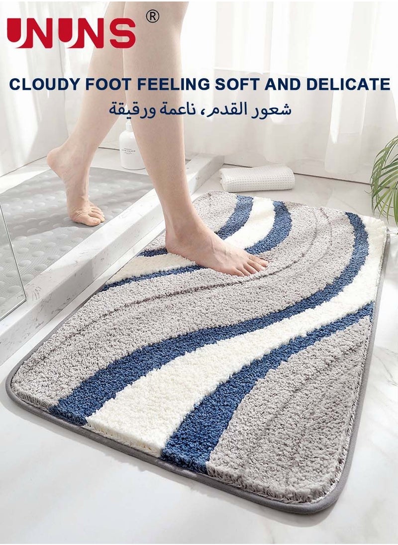 Bathroom Rug Mat,Extra Soft And Absorbent Bath Mat With TPR Backing,40x60cm,Bath Mats for Bathroom Floor - pzsku/Z391983935D0E7A3C27E3Z/45/_/1667552593/6ca9c0f5-ceba-46d6-a880-ea2da7de0ffc