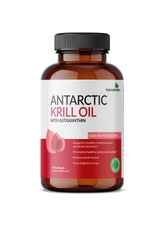 Futurebiotics Antarctic Krill Oil 1000Mg With Omega3S Epa Dha Astaxanthin And Phospholipids 100% Pure Premium Krill Oil Heavy Metal Tested Non Gmo 90 Softgels (45 Servings)  - Image 5