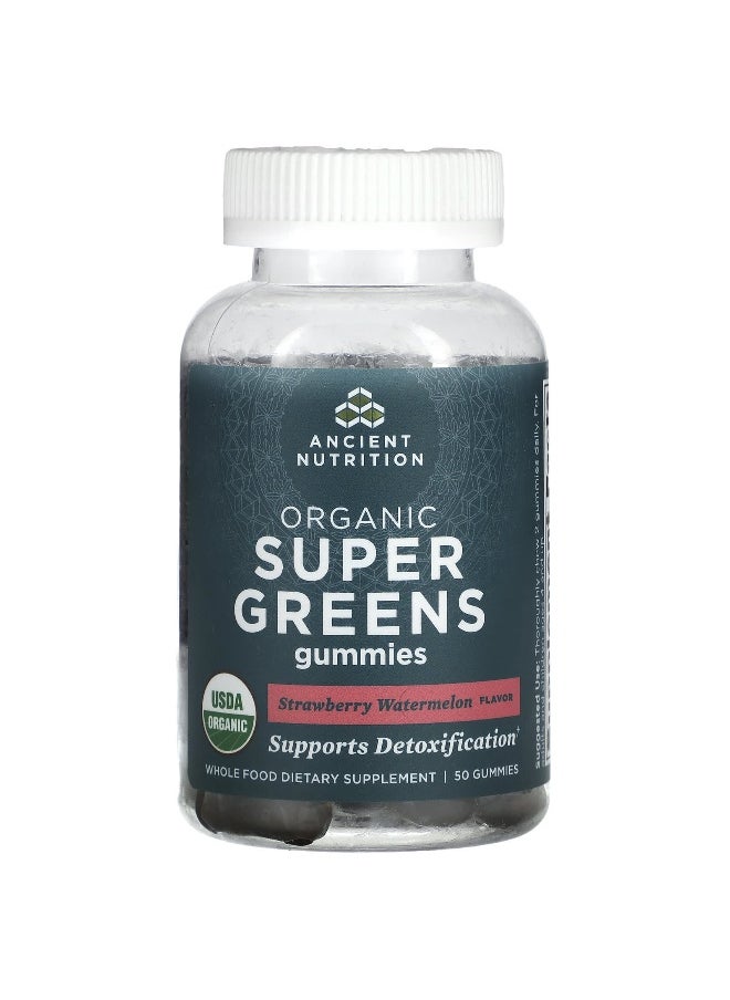 Ancient Nutrition - Ancient Nutrition, Organic Super Greens Gummies, Strawberry Watermelon, 50 Gummies - Image 1