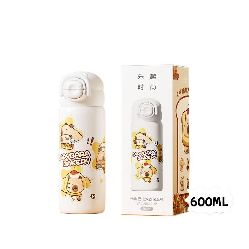 قارورة مياه للأطفال بغطاء بشفاط وغطاء بفتح زر من ستانلس ستيل باللون الوردي - 1200 ml مع غطاء بقشة من الستانلس ستيل - NADI - Image 1