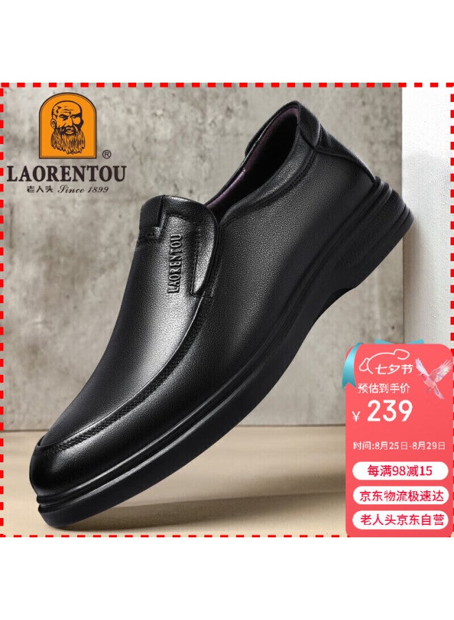 Laorentou Men's Leather Shoes Business Casual Shoes Low-top Head Layer Cowhide Wrapped Feet Polyurethane Sole Slip-resistant Lazy One-footed Dad Shoes La12158 Black 41