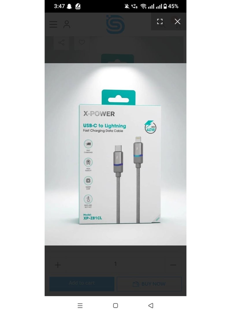 كابل بيانات XP-Z81CL X-POWER سريع الشحن PD، USB-C إلى Lightning، بقوة 40 واط | تصميم عالي السرعة ومتين