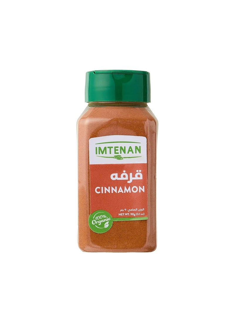 Cinnamon 90 grams - pzsku/Z391B158C6FC7AC868F10Z/45/_/1720351810/973c3acb-fd57-495e-9da8-1344e7cffef5