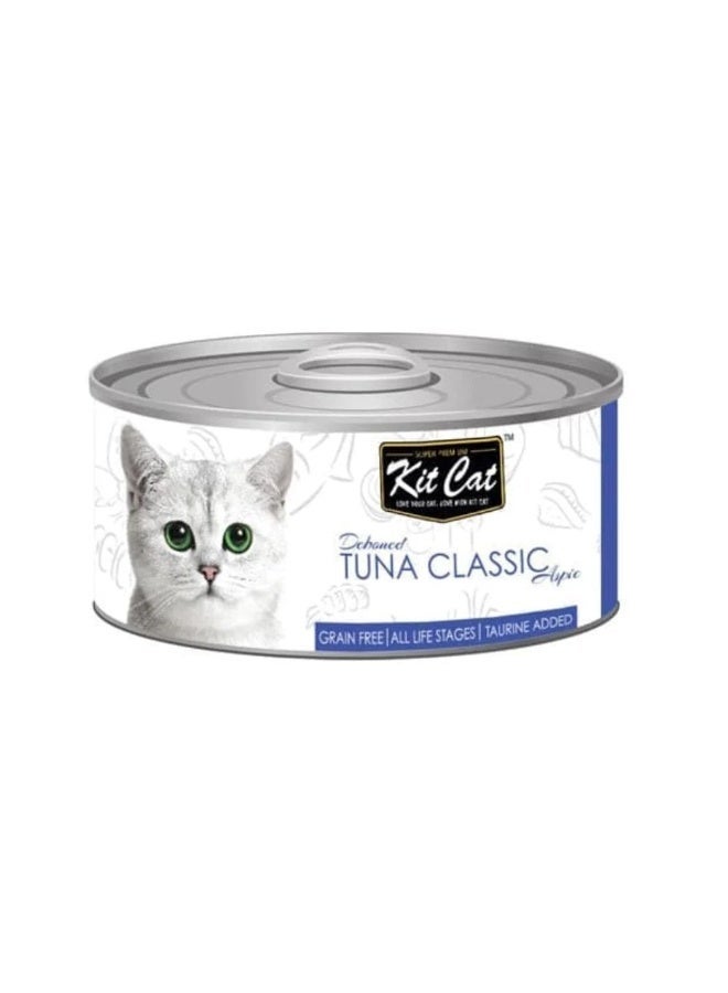 Kit Cat wet food deboned tuna classic -5 cans, each can size 80g - Image 2