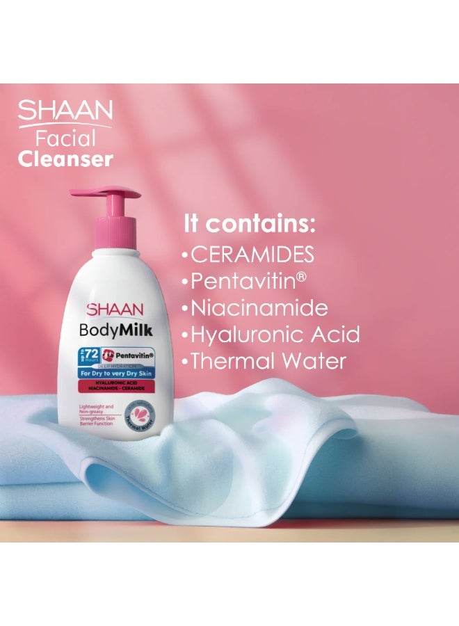 Shaan Body Milk 300ml - Image 4