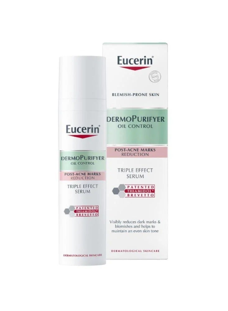 سيروم ديرمو بيوريفاير ثلاثي المفعول تفتيح وتوحيد البشرة  - 40 مل - Image 1