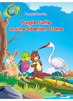 Purple Turtle and the Siberian Crane