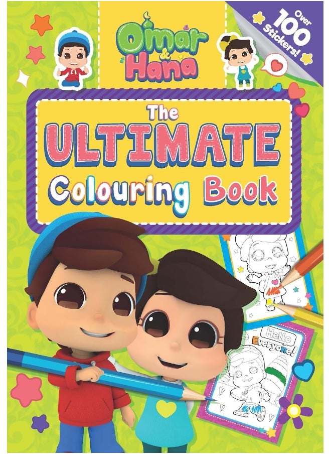 Salam Books Omar & Hana The Ultimate Colouring 