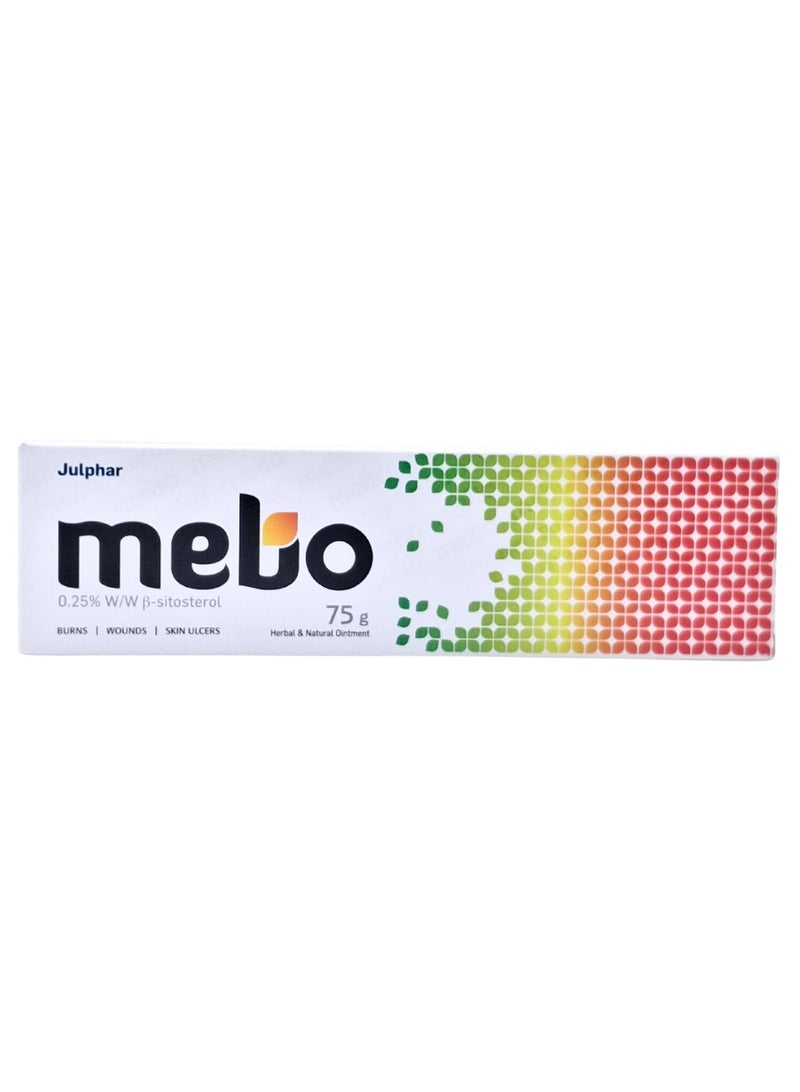 جلفار مرهم ميبو 75 جرام