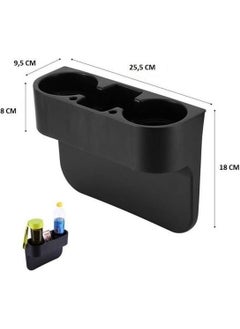 Point Marketing Car Seat Side Cup Holder Cup Holder  - Image 1