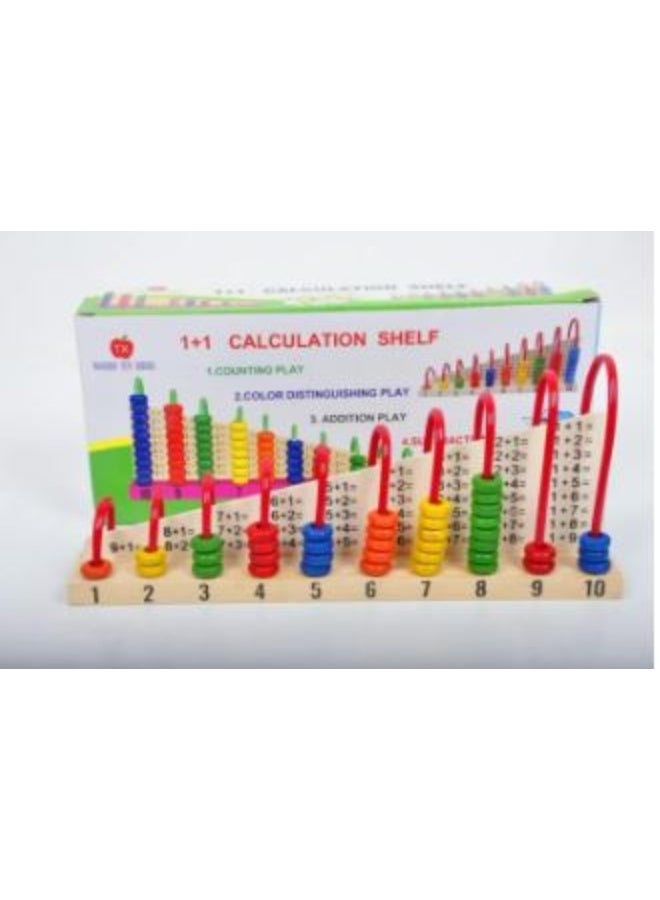 Tx Wooden Calculation Shelf Wooden Calculation Counting Set with Round Wooden Beads/Rings Addition and Subtraction Maths Wooden Toy (Multicolor) - Image 2