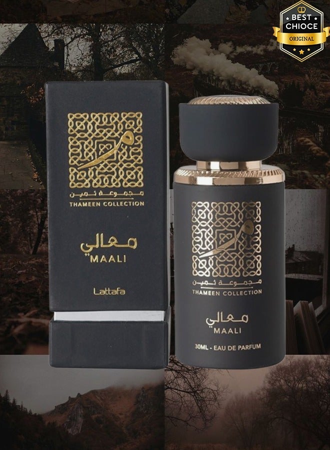 Lattafa 10 Pieces Thameen Collection Maali Perfume 30ml EDP - Image 2
