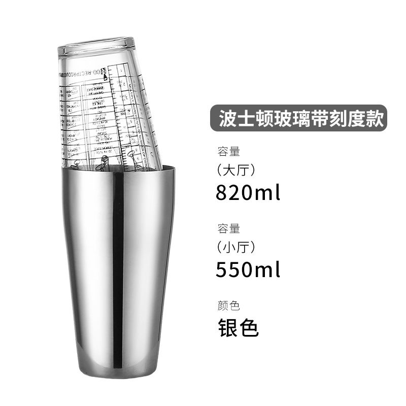 Stainless Steel Boston Shaker Cocktail SetBoston Glass graduated wine dispenser bright Boston Glass graduated wine dispenser bright 