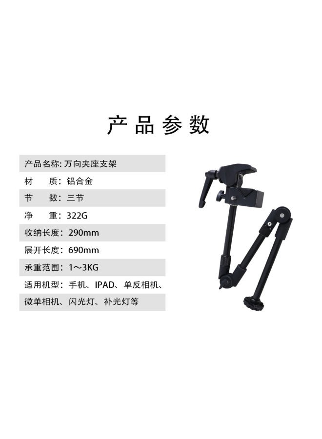 ملقط على شكل Q، مشبك مكتبي على شكل U، مشبك أنبوب دائري متعدد الوظائف، ملقط قوي غريب، كماشة فم الدجاجة، يد سحرية، ملقط سرطان صغير وكبير - Image 1