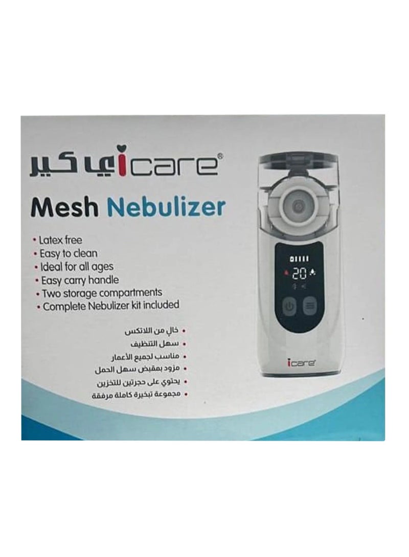 آي كير جهاز استنشاق شبكي محمول مزود بقناعَين، أحدهما للأطفال والآخر للبالغين، قابل للشحن، وقطعة فم واحدة. - Image 2