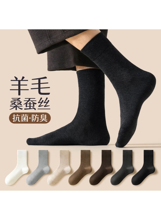 Modal 5 Pairs Men's Wool Mid-calf Socks With Mulberry Silk Autumn Winter 10a Antibacterial Deodorant Sweat-absorbing Business Long Socks