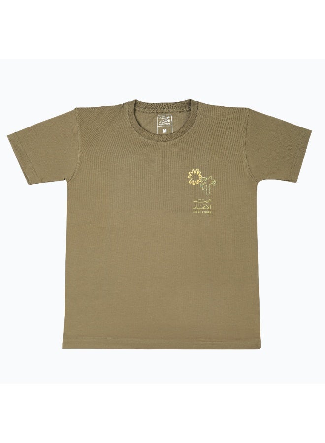 Eid Al Etihad United x Aysha- Green- Tshirt - Image 1