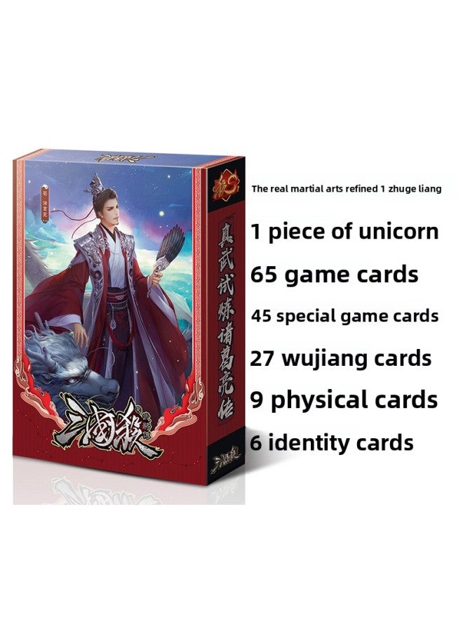 مجموعة بطاقات لعبة "قتل الممالك الثلاث" الأصلية الكاملة ستستمتع بالإصدار القياسي من لعبة "الجنرال العسكري" وستصبح البطاقات مشهورة