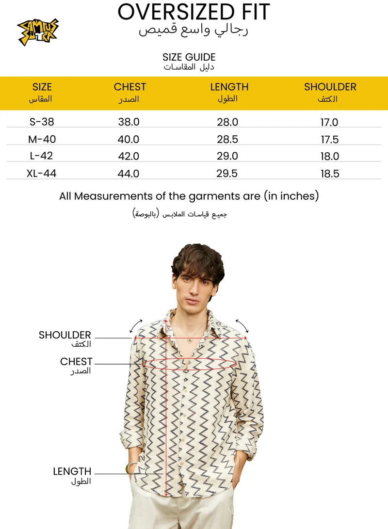 Campus Sutra Campus Sutra Men's Rose Pink Modular Solid Oversized Shirt For Casual Wear | Spread Collar | Long Cuffed Sleeves | Button Closure | Oversized Shirt Crafted With Comfort Fit For Everyday Wear