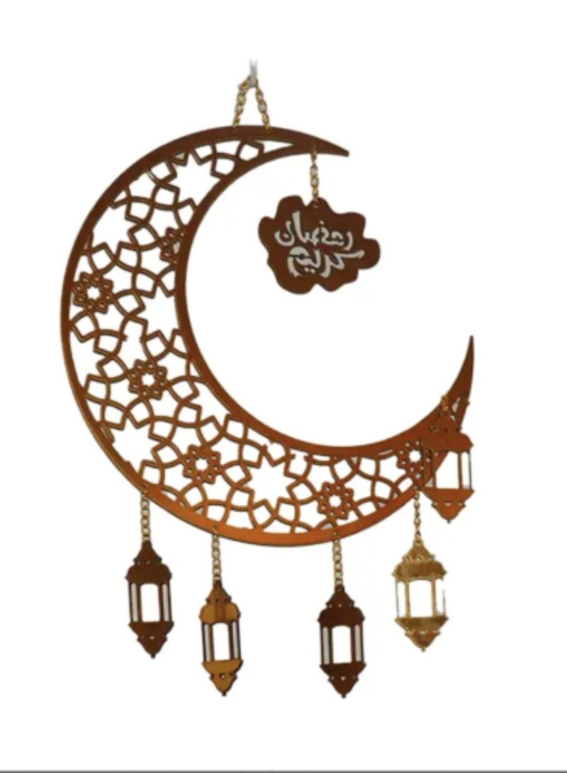 تعليقة زينة رمضان 50 سم شكل هلال رمضان مع فانوس صغير ونجمة