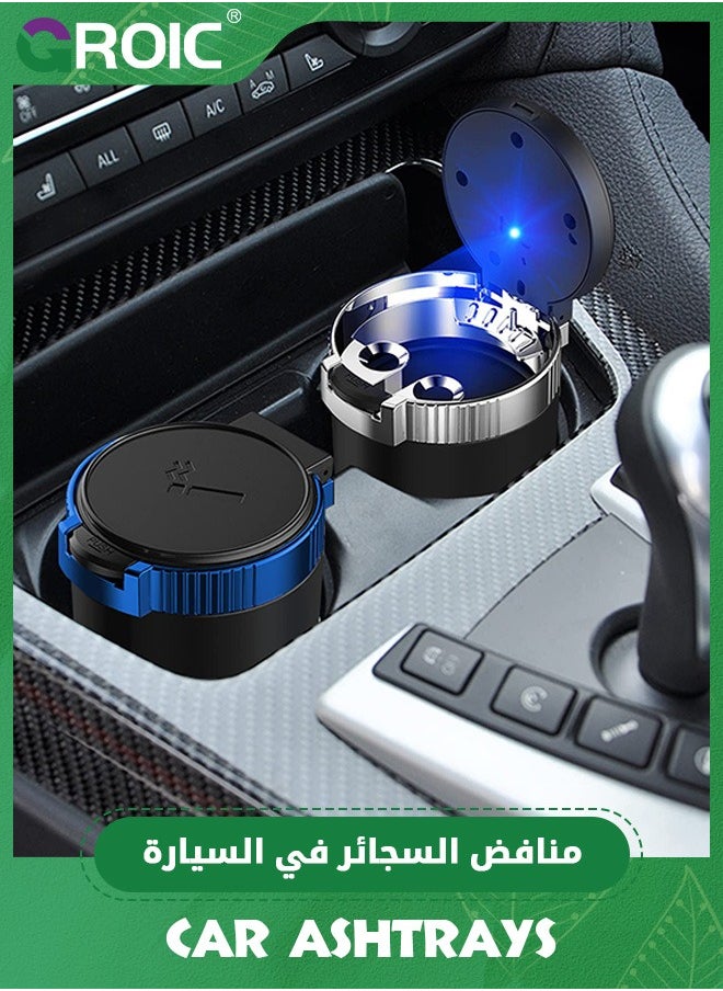 GROIC منفضة سجائر السيارة مع غطاء، حامل أسطواني محمول مع ضوء LED أزرق وحامل أكواب أسطواني، سلة مهملات صغيرة للسيارة لحامل أكواب معظم السيارات، منفضة سجائر محمولة للسيارة، صينية رماد  - Image 2