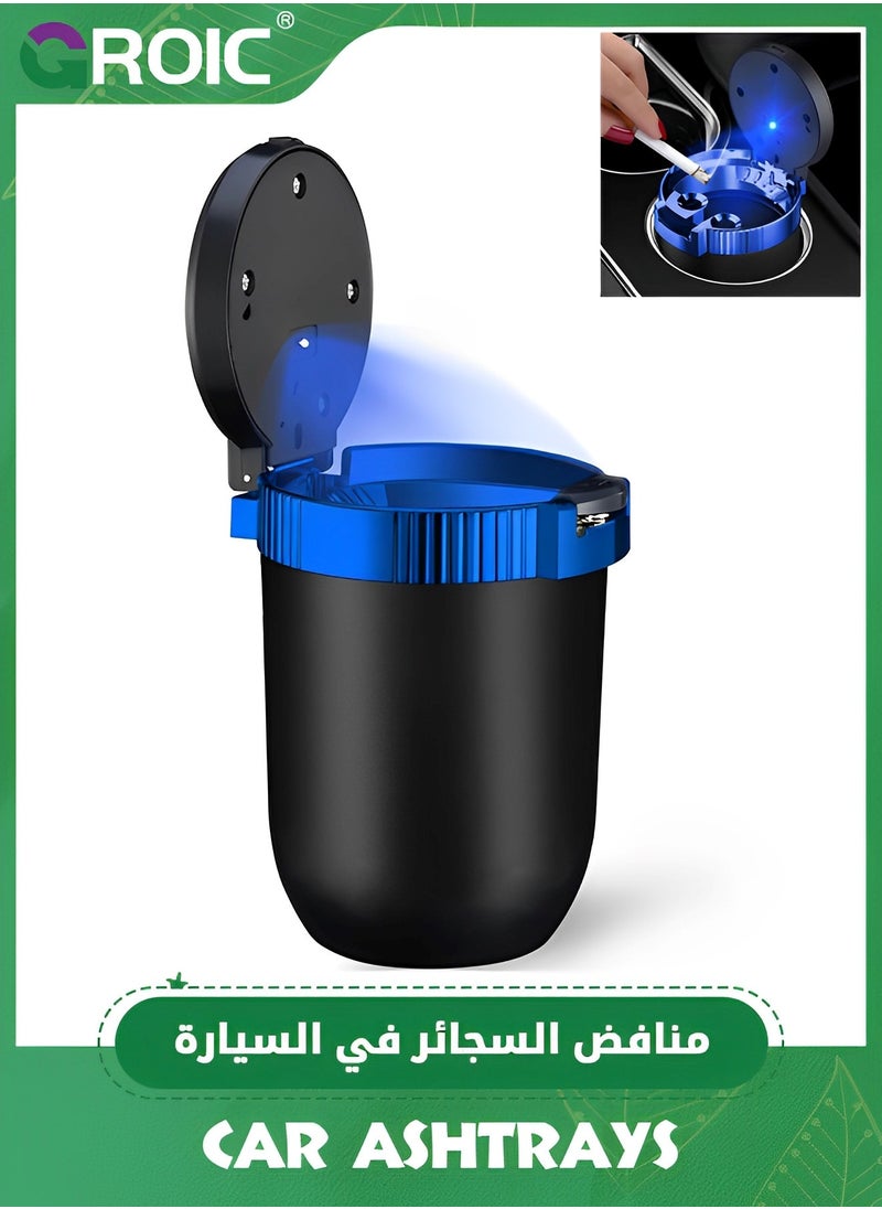 GROIC منفضة سجائر السيارة مع غطاء، حامل أسطواني محمول مع ضوء LED أزرق وحامل أكواب أسطواني، سلة مهملات صغيرة للسيارة لحامل أكواب معظم السيارات، منفضة سجائر محمولة للسيارة، صينية رماد  - Image 1