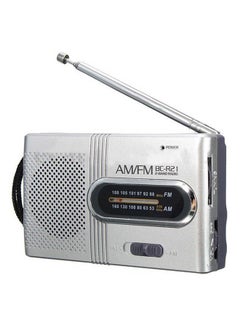 Generic Mini Portable AM/FM Radio Speaker 295729 Silver/Black  - Image 2