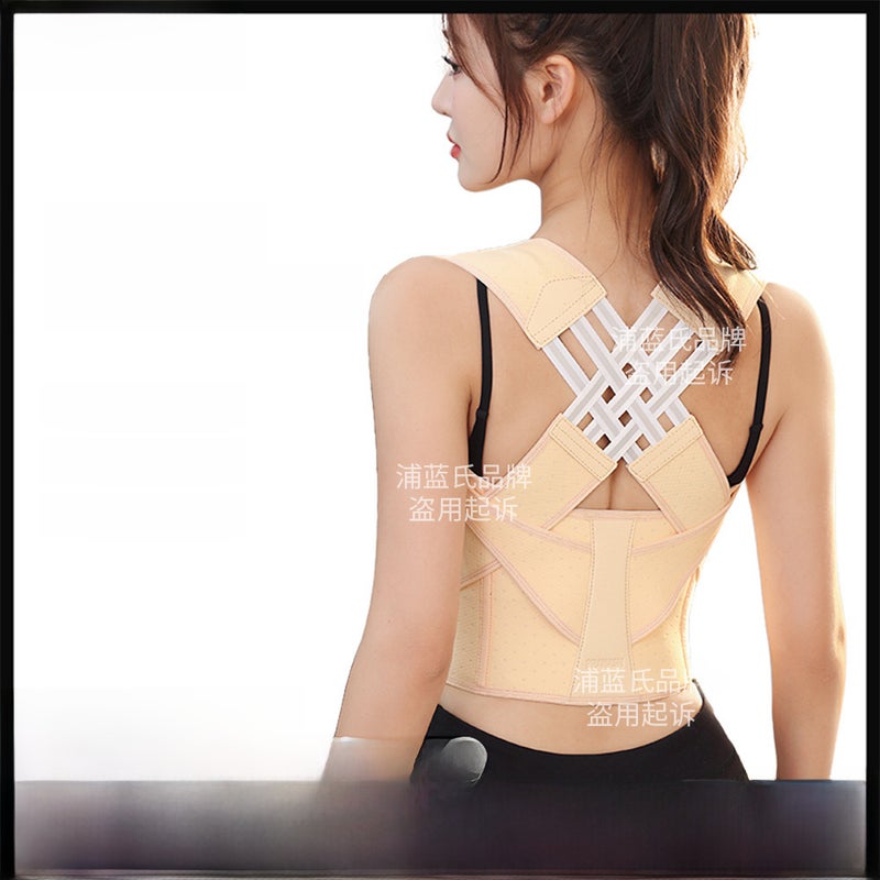 Cross-border Hot-selling Intelligent Adjusting high quality Anti-hunchback Orthosis Beautiful Back Open Shoulder Artifact Comfortable Not Stranding Orthotics Belt(Pink, XL) - Image 2