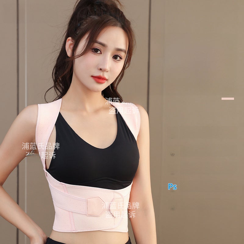 Cross-border Hot-selling Intelligent Adjusting high quality Anti-hunchback Orthosis Beautiful Back Open Shoulder Artifact Comfortable Not Stranding Orthotics Belt(Pink, XL) - Image 4