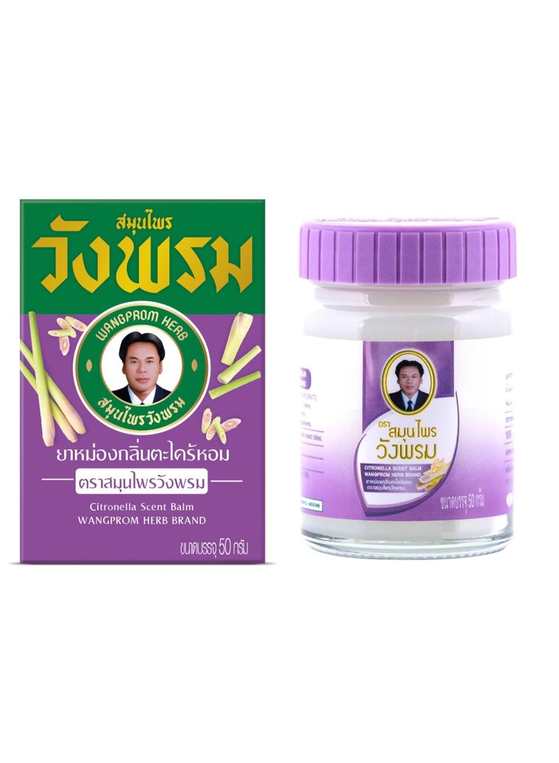 WANG PROM WANGPROM Thai Aroma Herbal Massage Balm – Natural Soothing Relief for Muscle, Joint & Body - 50gm - Image 3