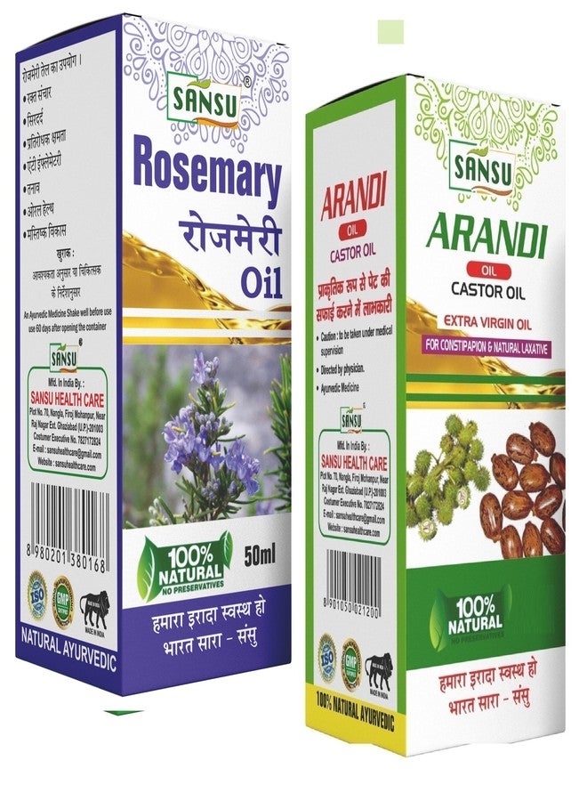 Sansu Rosemery oil Natural Ayurvedic 100% Pure 50ml with Arandi ka Tel, Castor Oil, Natural 200ml (Combo Pack - Image 1