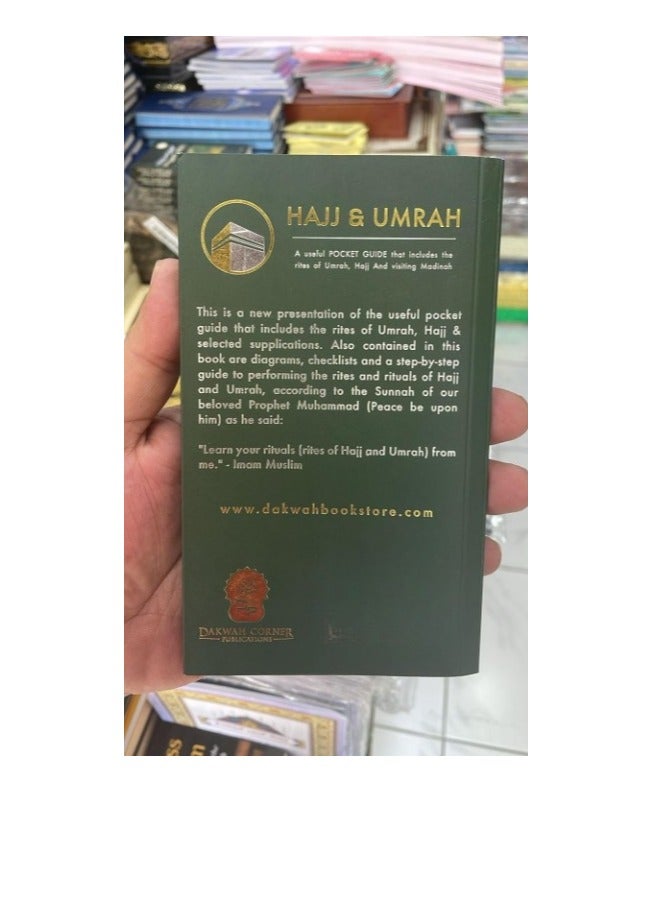 Hajj and Umrah Pocket Guide English language small size 17 * 10 CM Box of 5 pieces - Image 2
