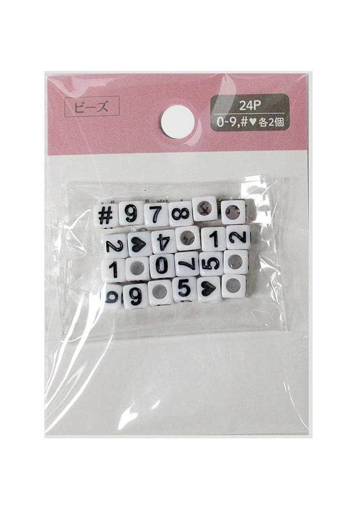 Daiso مجموعة خرز بلاستيكي مربع من دايسو - 24 قطعة مع أرقام ورموز - Image 1