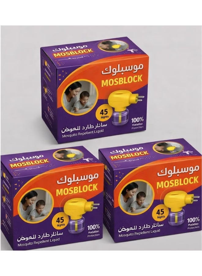 Three Mosblock electric mosquito repellent devices provide long-lasting protection of up to 45 nights per device.