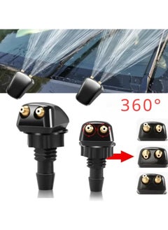 2 PCS Set Automotive Universal Dual Hole Windshield Washer Spray Adjustable Wiper Nozzle (Pack of 2) - pzsku/Z3920B0E207C33432304FZ/45/_/1734032838/2f8c4e82-d5d9-47c8-95df-24121eb75b2a