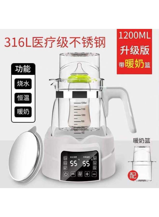 Baby Constant Temperature Milk Adjuster Intelligent Heat Preservation Warm Milk Brewing Milk Warm Milk Household Hot Milk Electric Kettle Hot Water Artifact