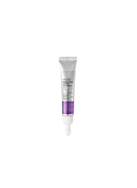 Reedle Shot Lifting Eye Cream Refill Only 15ml