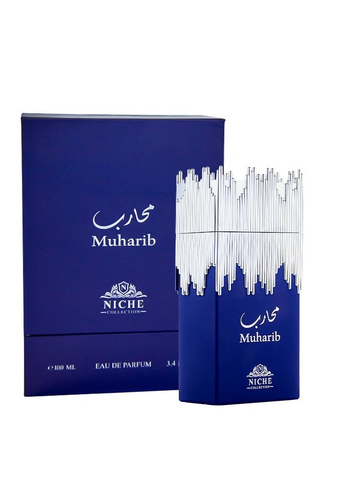 KHALIS Niche Collection - Muharib by Khalis for Men - EDP Spray  - Image 1