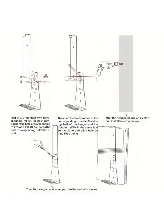 حامل حائطي لجهاز PS5 مخصص لـ PS5 Pro Slim باللون الأسود، مثالي لتوفير المساحة هدية للاعبين - Image 3