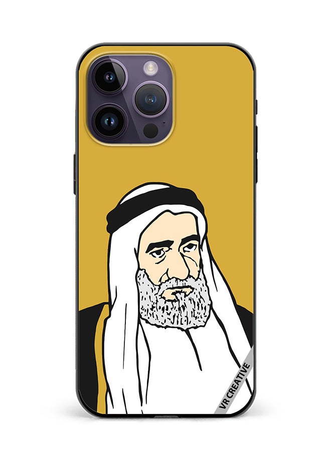 VR CREATIVE Protective Case Cover For Apple iPhone 16 Pro Max Sheikh Mohammed Bin Hamad Al Sharqi Design Multicolour