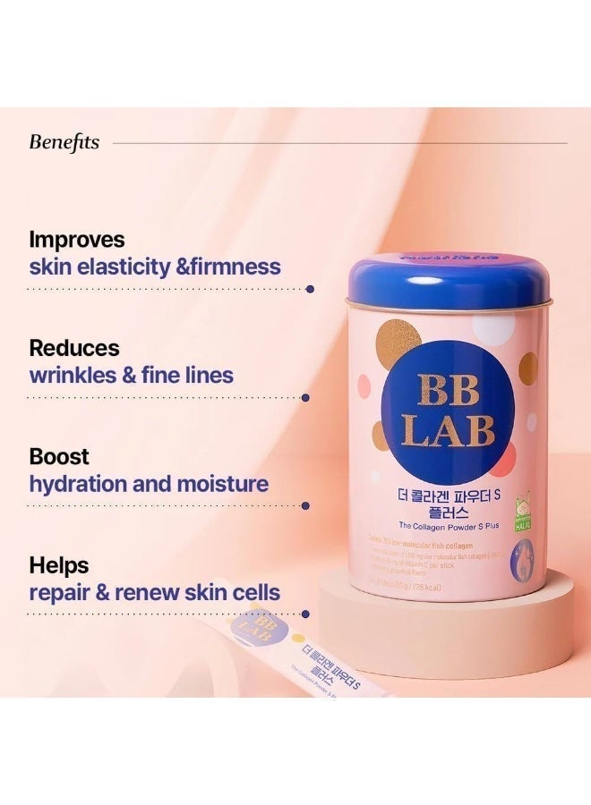 بي بي لاب عرض بي بي لاب كولاجين بحري 3 عبوات 30 كيس – مضاد تجاعيد، إشراقة البشرة، بيوتين للشعر والبشرة والأظافر - Image 3