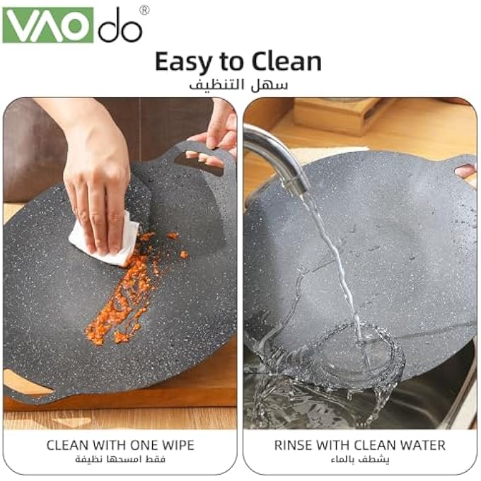 فاو دو مقلاة شواء غير لاصقة من الألومنيوم على الطريقة الكورية مع مقبض خشبي وفرشاة زيت وملقط شواء وحقيبة تخزين للشواء على الموقد الداخلي والتخييم في الهواء الطلق 34 سم باللون الأسود - Image 5