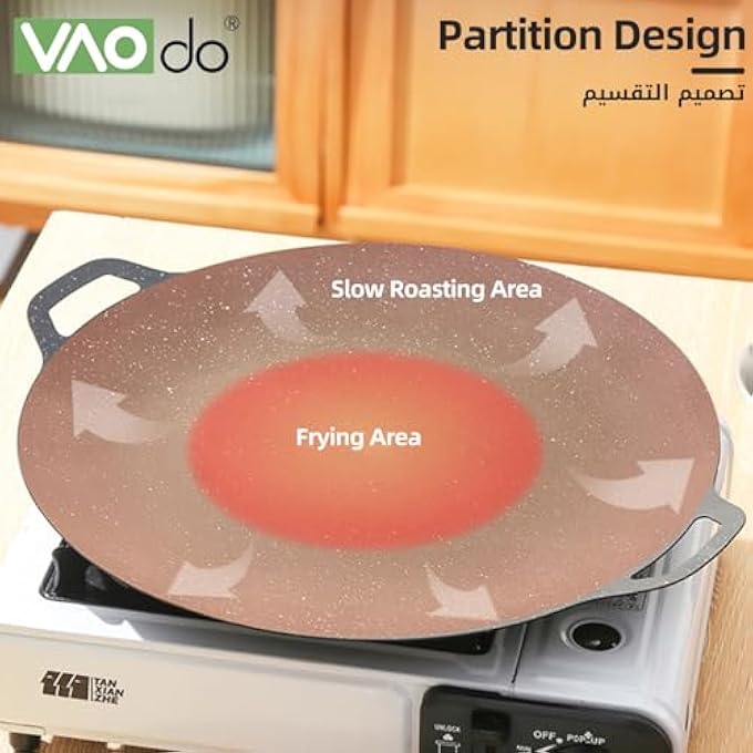 فاو دو مقلاة شواء غير لاصقة من الألومنيوم على الطريقة الكورية مع مقبض خشبي وفرشاة زيت وملقط شواء وحقيبة تخزين للشواء على الموقد الداخلي والتخييم في الهواء الطلق 34 سم باللون الأسود - Image 4