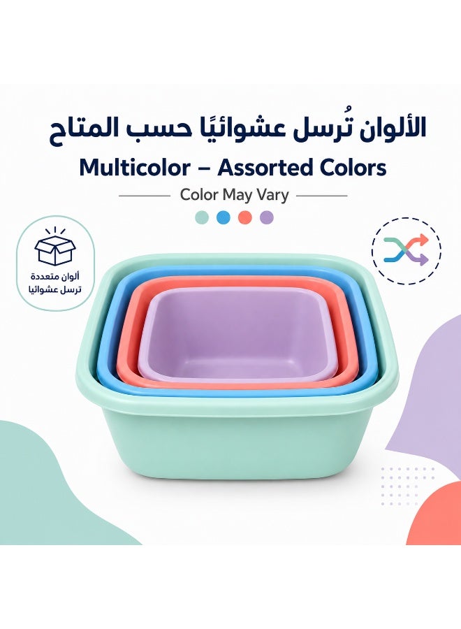 فافيلا مجموعة أطباق غسل الصحون البلاستيكية المربعة، 4 قطع - ألوان عشوائية حسب المتاح - Image 2