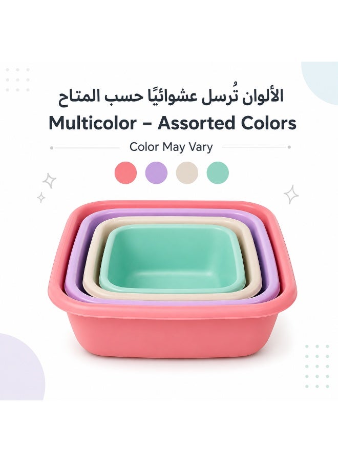 فافيلا مجموعة أطباق غسل الصحون البلاستيكية المربعة، 4 قطع - ألوان عشوائية حسب المتاح - Image 4