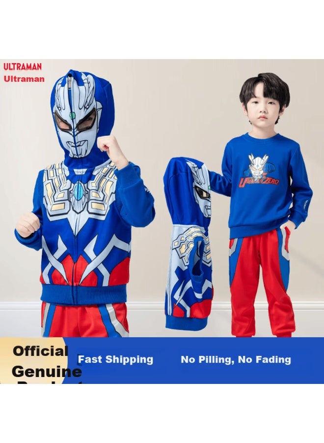 Ultraman Official Zero Ultraman Children's Clothing Spring And Autumn Sweatshirt Vest Three-piece Set 140cm Detachable Goggles - Image 1
