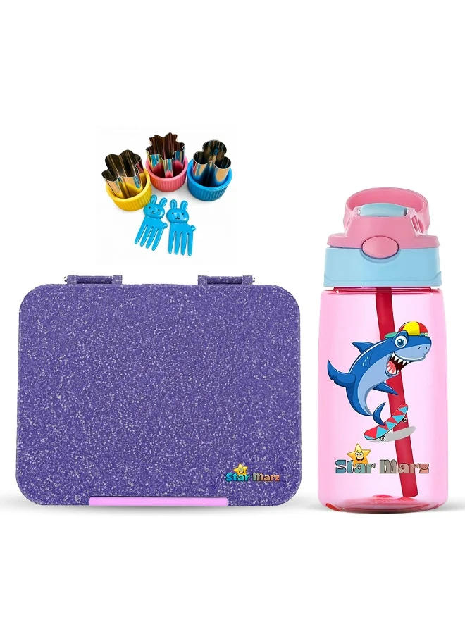 Starmarz StarMarz - Unicorn Purple Bento Glitter Lunch Box with Plastic Water Bottle Shark (480ml) - Purple